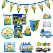 פוקימון מסיבת יום הולדת נייר מפיות צלחות כוסות לילדים פיקאצ 'ו מתנה בני תינוק מקלחת המפלגה מנות עוגת קישוט ילדה(China)