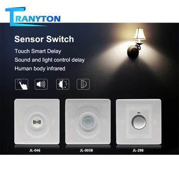 86 Type PIR Sensor Human Body induction Switch AC100-250V Sound Control Sensor Switch / Touch Delay Switch Lamps
86 Type PIR Sensor Human Body induction Switch AC100-250V Sound Control Sensor Switch / Touch Delay Switch Lamps