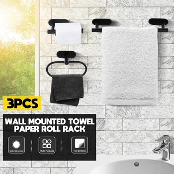 3PCS/Set Punch free Towel Ring Shelf Bathroom Organize Accessories Toilet Paper Holder Organizer Paper-Holder stainless steel
3PCS/Set Punch free Towel Ring Shelf Bathroom Organize Accessories Toilet Paper Holder Organizer Paper-Holder stainless steel