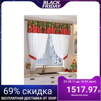 A set of curtains for the kitchen Spark tulle 294x160cm, lambrequin 290x40cm, hooks 70x10cm, pe 5233146
A set of curtains for the kitchen Spark tulle 294x160cm, lambrequin 290x40cm, hooks 70x10cm, pe 5233146