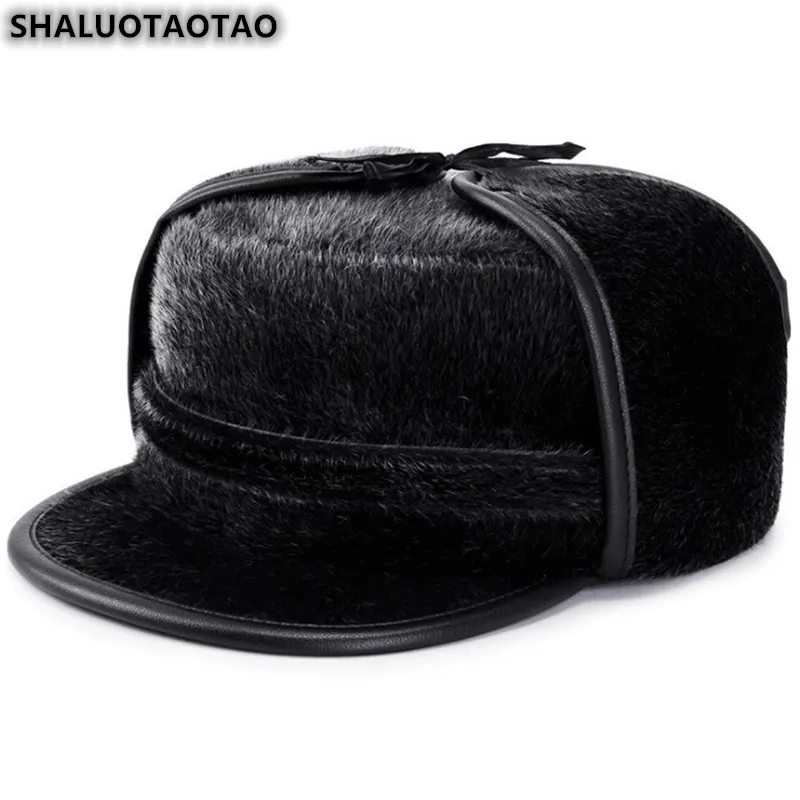 SHALUOTAOTAO New Men's Hat Winter Thermal Ear Protection Military Hats Middle Old Aged Fashion Imitation Hair Brands Sports Cap
SHALUOTAOTAO New Men's Hat Winter Thermal Ear Protection Military Hats Middle Old Aged Fashion Imitation Hair Brands Sports Cap