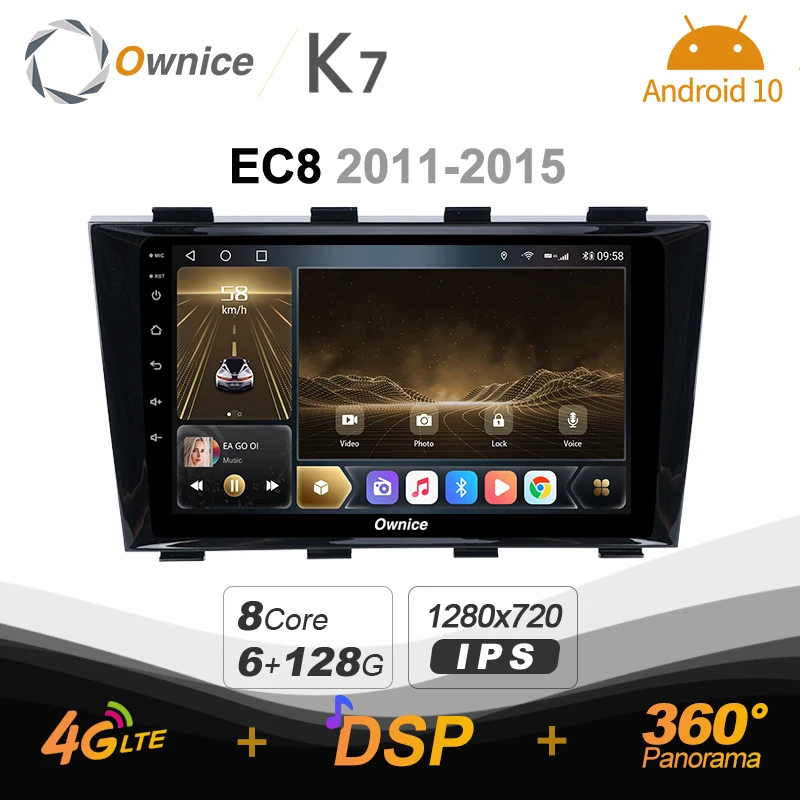 K7 720P 6G Ram 128G Rom Android 10.0 Car radio setero for Geely EC8 2011 - 2015 Auto Audio 360 Panorama Optical 5G Wifi
K7 720P 6G Ram 128G Rom Android 10.0 Car radio setero for Geely EC8 2011 - 2015 Auto Audio 360 Panorama Optical 5G Wifi