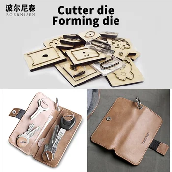 SMVAUON Cutting Dies Leather Knife Cut Die Customized DIY Key Case Pendant Making Decor Supplies Dies Template 
SMVAUON Cutting Dies Leather Knife Cut Die Customized DIY Key Case Pendant Making Decor Supplies Dies Template
