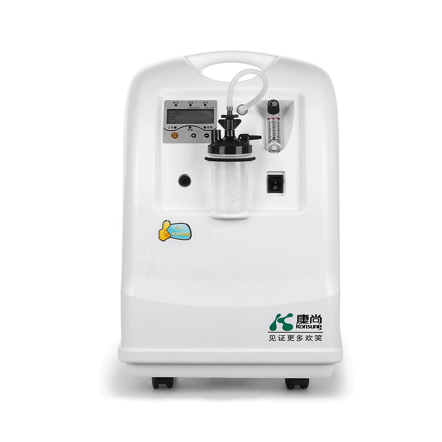 5L 10L Medical Oxygen Concentrator nebulizer Enough Oxygen For Increasing Needs COPD Asthma Pulmonary Fibrosis Free DHL Shipping
5L 10L Medical Oxygen Concentrator nebulizer Enough Oxygen For Increasing Needs COPD Asthma Pulmonary Fibrosis Free DHL Shipping