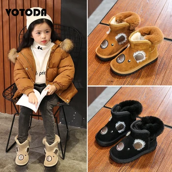 Winter Kids Snow Boots For Children Warm Cartoon Shoes Non-slip Flat Fashion Casual Boots Girls Round Toe Soft Plush Shoes
Winter Kids Snow Boots For Children Warm Cartoon Shoes Non-slip Flat Fashion Casual Boots Girls Round Toe Soft Plush Shoes