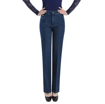 2020 summer women's trousers stretch straight leg thin high waist jeans em8 women loose casual pants SM24-37
2020 summer women's trousers stretch straight leg thin high waist jeans em8 women loose casual pants SM24-37
