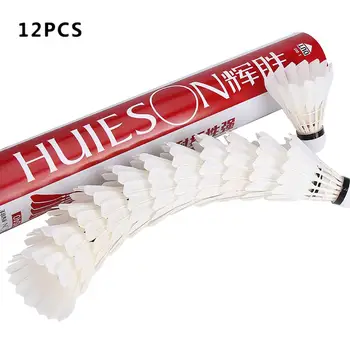 12 Pcs/barrel Badminton Shuttlecock White Goose Feather Shuttlecock Speed Durable Badminton Ball For Training Exercise Fitness
12 Pcs/barrel Badminton Shuttlecock White Goose Feather Shuttlecock Speed Durable Badminton Ball For Training Exercise Fitness
