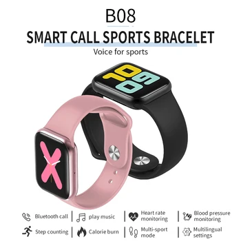 2020 B08 Smart watch make Calls SOS Smart wristband full touch always on dial display music play Sport Bracelet PK iwo 12 13
2020 B08 Smart watch make Calls SOS Smart wristband full touch always on dial display music play Sport Bracelet PK iwo 12 13