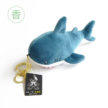 15cm New Shark Plush Toy Keychain Pendant with Fragrance
15cm New Shark Plush Toy Keychain Pendant with Fragrance