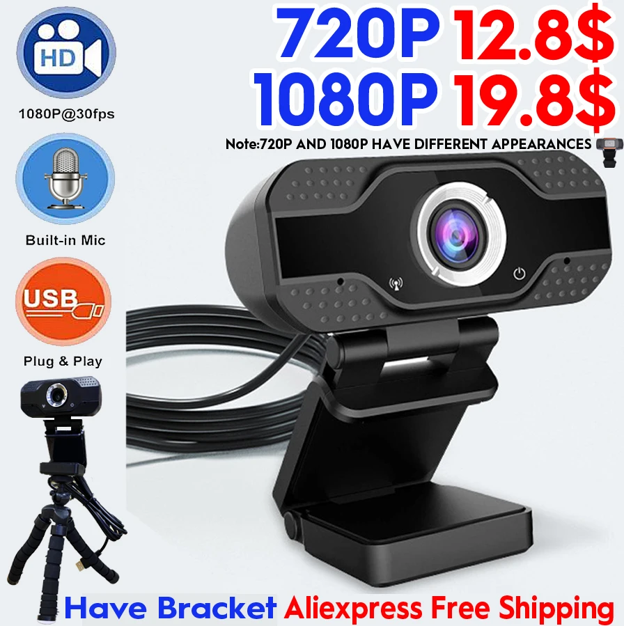 Фото HD USB веб-камера 720P 1920*1080p Plug and Play Drive-Free Встроенный микрофон PC прямая трансляция