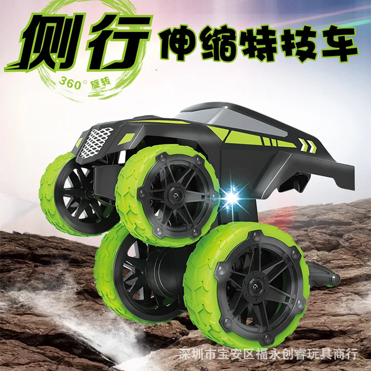 Wireless Remote Control 2.4G Extendable Stunt Car Charging Stunt Climbing Car Children Toy Remote Control Car Sy014
Wireless Remote Control 2.4G Extendable Stunt Car Charging Stunt Climbing Car Children Toy Remote Control Car Sy014