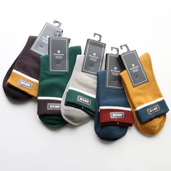2020 Currently Available Wholesale Socks Male New Style Combed Cotton Men's Mixed Colors Fashion Paragraph Business Crew Socks
2020 Currently Available Wholesale Socks Male New Style Combed Cotton Men's Mixed Colors Fashion Paragraph Business Crew Socks