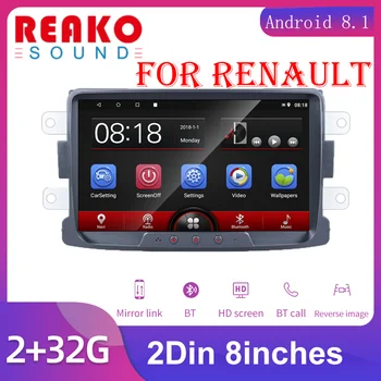 Android Car Radio Autoradio 8'' 2 Din Car Multimedia MP5 Player GPS Buletooth Car Stereo Mirror Link For Renault Sander
Android Car Radio Autoradio 8'' 2 Din Car Multimedia MP5 Player GPS Buletooth Car Stereo Mirror Link For Renault Sander