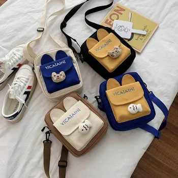 Cartoon Cute Cat Bag Tote Women Canvas Messenger Bags Cartoon Cute Cat Shoulder Hit Color Handbags Purses
Cartoon Cute Cat Bag Tote Women Canvas Messenger Bags Cartoon Cute Cat Shoulder Hit Color Handbags Purses