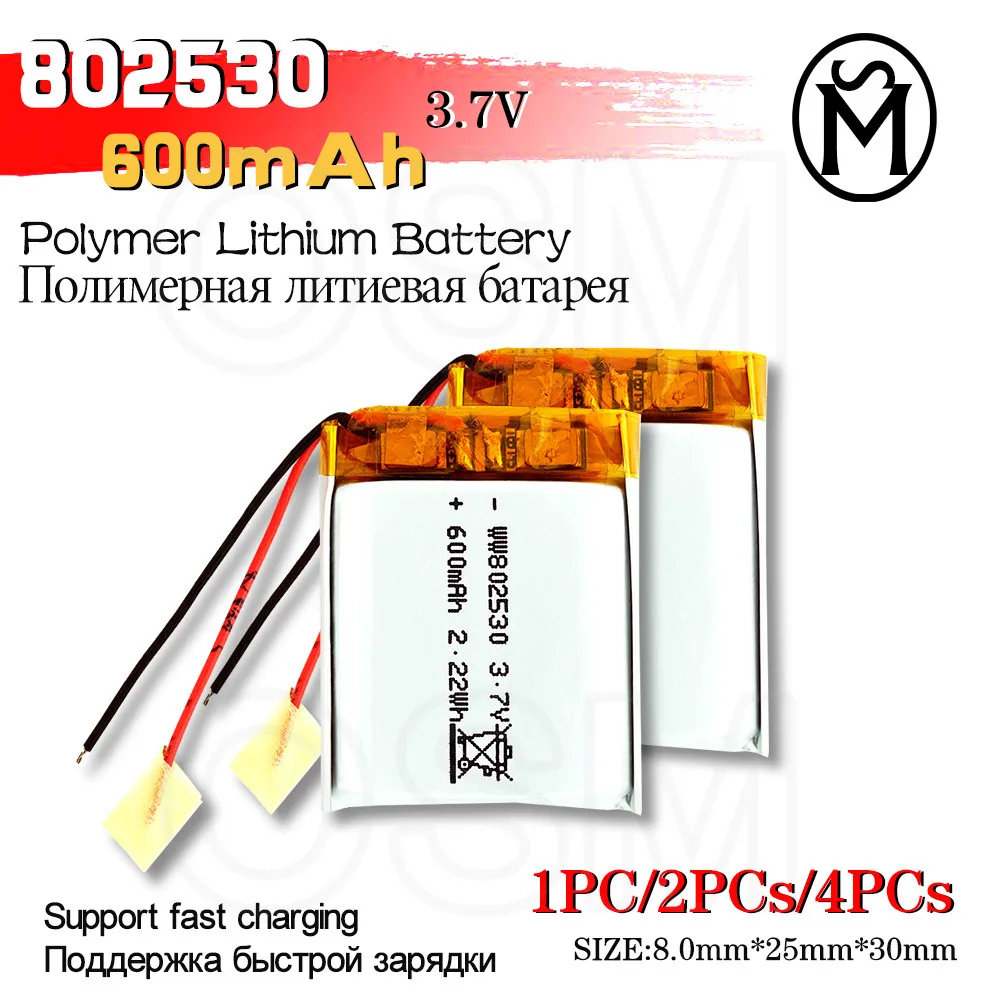 1pc or 2pc or 4pc support Quick Charge 802530 3.7v 600mah Lithium Polymer Battery With Board For Pda Tablet PC Digital Products
1pc or 2pc or 4pc support Quick Charge 802530 3.7v 600mah Lithium Polymer Battery With Board For Pda Tablet PC Digital Products