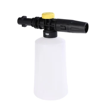 750ML Car Water Gun Snow Foam Lance Bottle Cannon For Car Washer Karcher K2-K7 Sprayer Gun Car Clean Tool Car Accessories
750ML Car Water Gun Snow Foam Lance Bottle Cannon For Car Washer Karcher K2-K7 Sprayer Gun Car Clean Tool Car Accessories