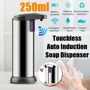 Automatic Foam Soap Dispenser Sensor for Liquid Touchless Stainless Steel 250ML Home Eco-Friendly Hands Free Metal Silver
Automatic Foam Soap Dispenser Sensor for Liquid Touchless Stainless Steel 250ML Home Eco-Friendly Hands Free Metal Silver