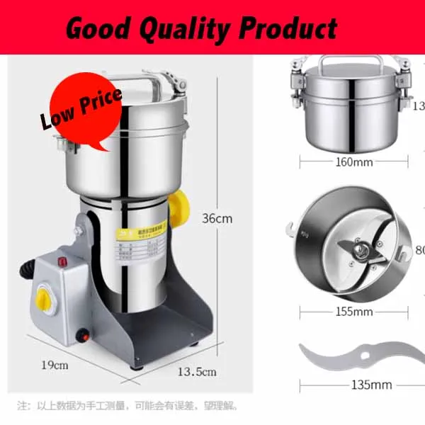 3000W Grinder 800G Powder Grinder Electric Corn Grinder Power Machine With Automatic Power Off Function
3000W Grinder 800G Powder Grinder Electric Corn Grinder Power Machine With Automatic Power Off Function
