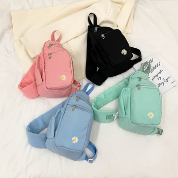 Women Waist Fanny Pack Daisy Flower Travel Belt Purse Classic Texture Creative Design Chic Nylon Chest Shoulder Pouch
Women Waist Fanny Pack Daisy Flower Travel Belt Purse Classic Texture Creative Design Chic Nylon Chest Shoulder Pouch