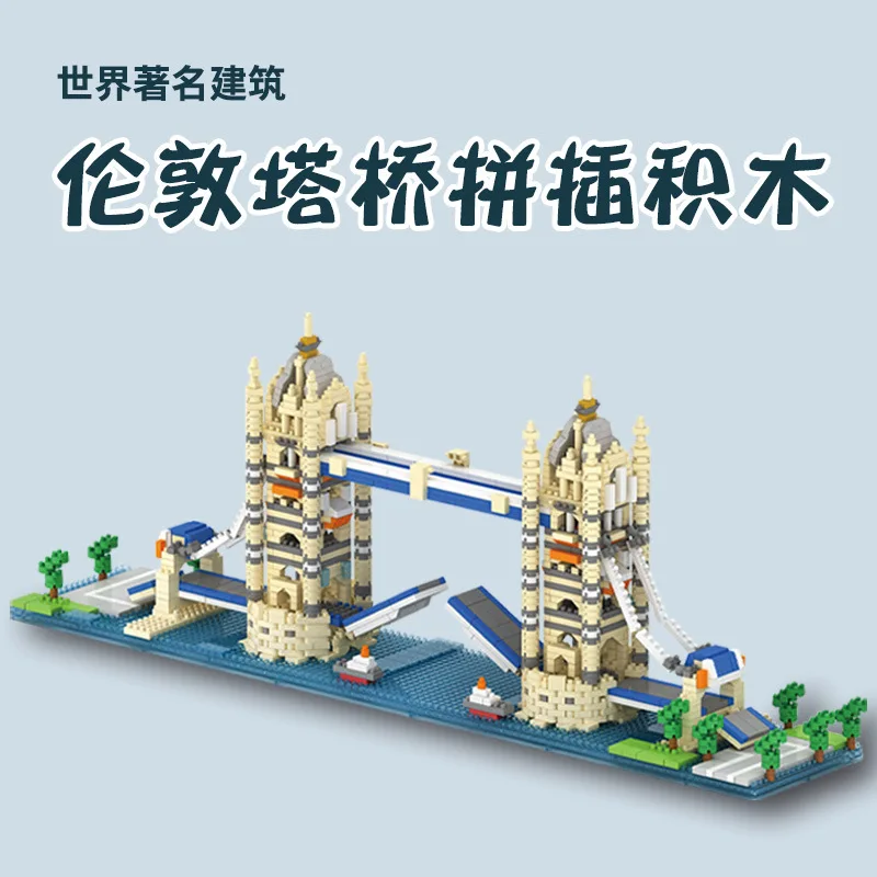 Famous Architecture London Tower Bridge CHILDREN'S Toy Educational DIY Small Particles of Diamond Architecture Building Blocks
Famous Architecture London Tower Bridge CHILDREN'S Toy Educational DIY Small Particles of Diamond Architecture Building Blocks