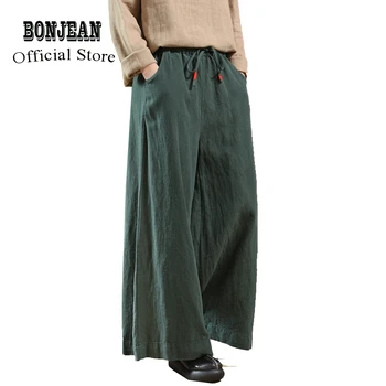 Women Ramie Pants Trousers Wide Leg Bottoms Big Long Loose Oversized Retro Vintage Fashion Casual for Spring Autumn AZ24531423 
Women Ramie Pants Trousers Wide Leg Bottoms Big Long Loose Oversized Retro Vintage Fashion Casual for Spring Autumn AZ24531423
