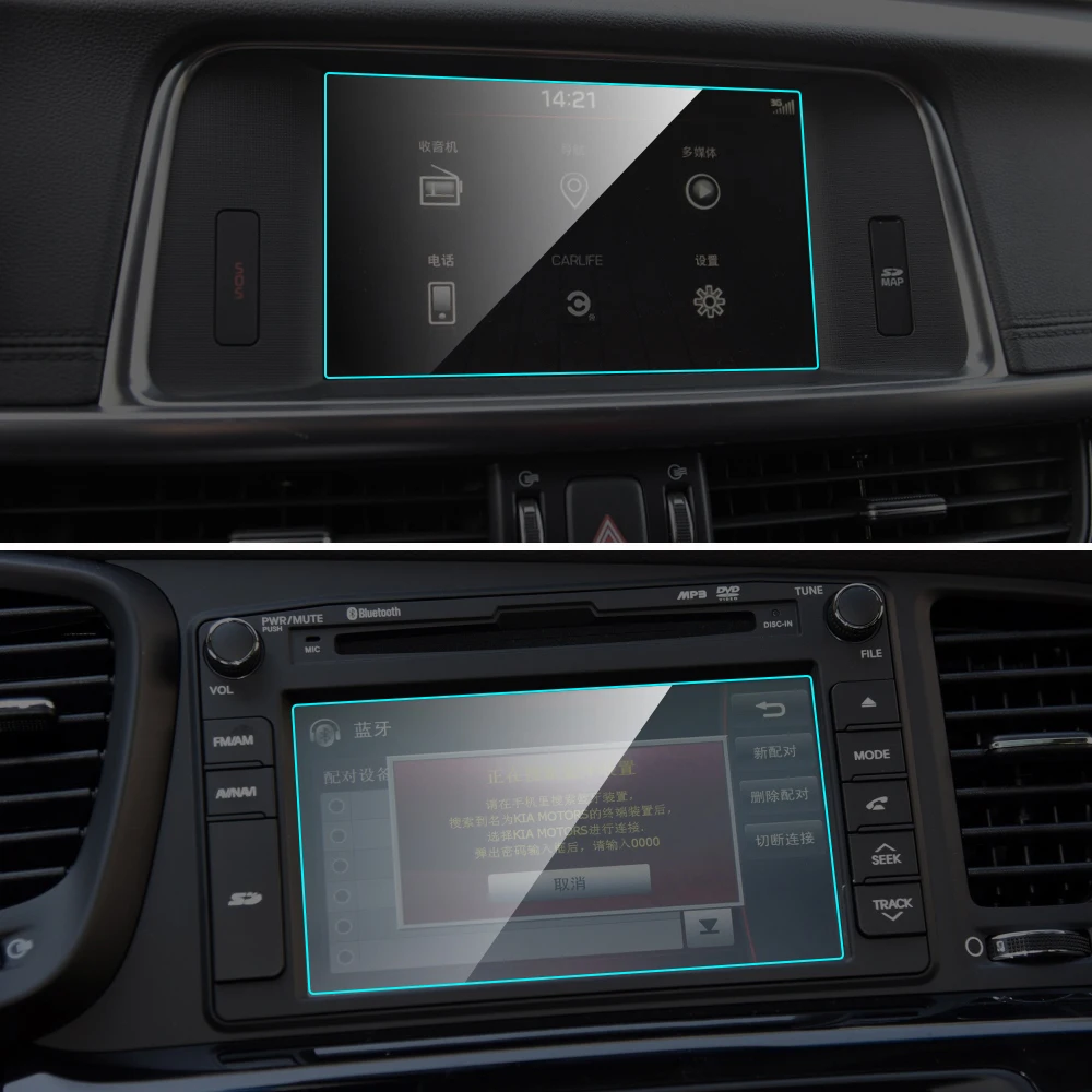 Car Screen Protector Media Touch Screen for Kia K5 2011-2019 Car GPS Navigation Tempered Glass Film Auto Interior Accessories
Car Screen Protector Media Touch Screen for Kia K5 2011-2019 Car GPS Navigation Tempered Glass Film Auto Interior Accessories