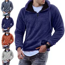 Dropshipping Men Sweatshirts Fuzzy Hooded Polyester Fashion Soft Men Autumn Hoodie for Daily Wear
Dropshipping Men Sweatshirts Fuzzy Hooded Polyester Fashion Soft Men Autumn Hoodie for Daily Wear