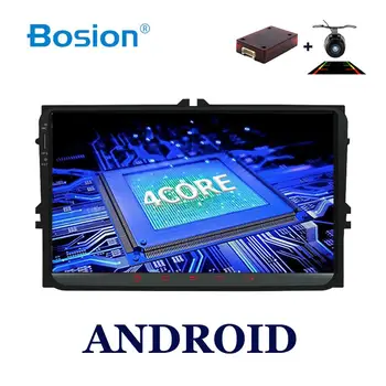 Android 10 9 inch 2 din Multimedia Car DVD Player GPS Navigation For GOLF 6 new polo New Bora B6 PASSAT SKODA GPS Map BT WIFI
Android 10 9 inch 2 din Multimedia Car DVD Player GPS Navigation For GOLF 6 new polo New Bora B6 PASSAT SKODA GPS Map BT WIFI