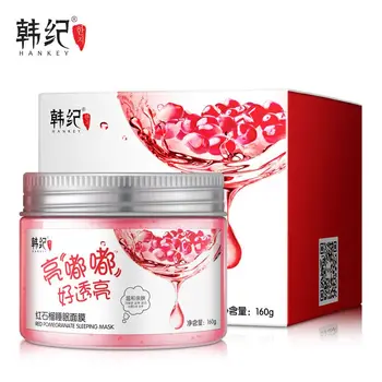 Sleep Face Mask Red Pomegranate Aloe Mung Bean Extract Facial Mask Deep Hydration To Cleanse The Dirt And Shrink Pores Skin 
Sleep Face Mask Red Pomegranate Aloe Mung Bean Extract Facial Mask Deep Hydration To Cleanse The Dirt And Shrink Pores Skin