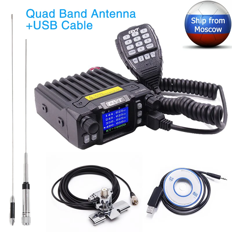 2020 Latest Version Mini Mobile Radio QYT KT-7900D 25W Quad Band 144/220/350/440MHz KT7900D UV transceiver or with Power Supply
2020 Latest Version Mini Mobile Radio QYT KT-7900D 25W Quad Band 144/220/350/440MHz KT7900D UV transceiver or with Power Supply