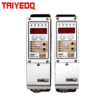 Feeder Digital Frequency Modulation Vibration Disk Intelligent Vibration Disk Controller SDVC31-M/S Speed Governor Switch
Feeder Digital Frequency Modulation Vibration Disk Intelligent Vibration Disk Controller SDVC31-M/S Speed Governor Switch
