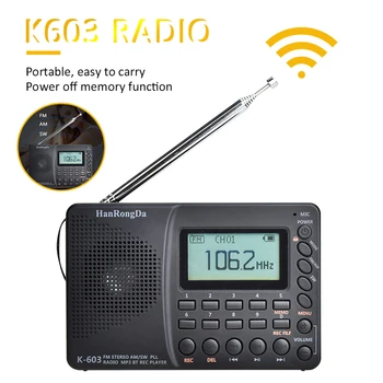 Portable Digital Radio LCD Display FM AM SW Radio with Bluetooth 5.0 Speaker USB REC Sound Recorder TF Card MP3 Player
Portable Digital Radio LCD Display FM AM SW Radio with Bluetooth 5.0 Speaker USB REC Sound Recorder TF Card MP3 Player