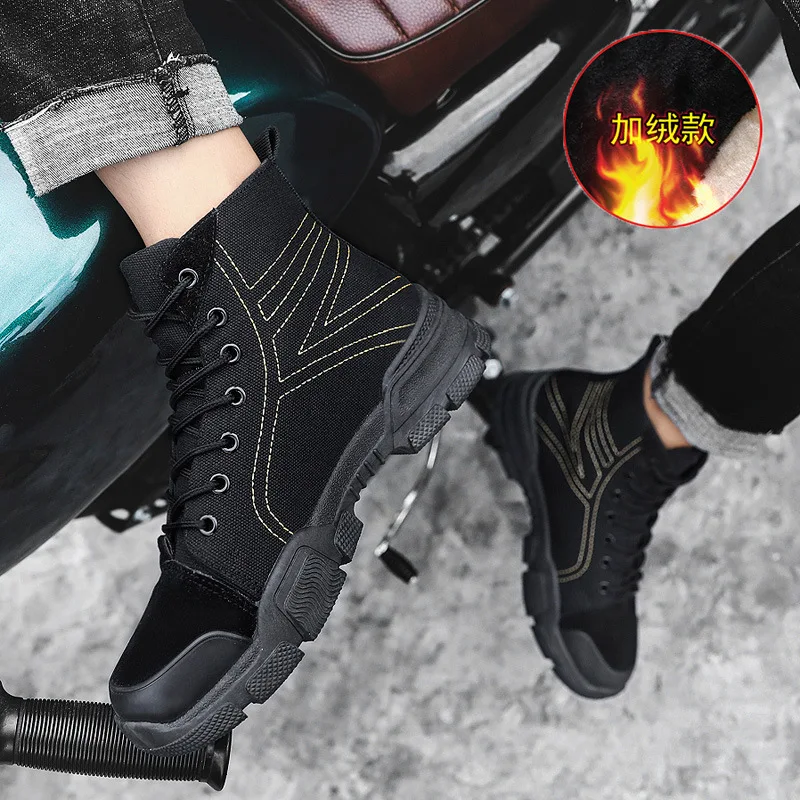 Plus Velvet Men Martin Boots 2018 Autumn And Winter New Style High-top Board Shoe Men's Korean-style Trend Casual Shoe
Plus Velvet Men Martin Boots 2018 Autumn And Winter New Style High-top Board Shoe Men's Korean-style Trend Casual Shoe