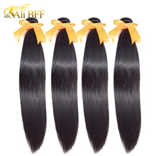 Ali BFF extensiones de cabello lacio 100% cabello humano mechones de Color Natural 1/3/4 mechones de cabello indio cabello recto Remy(China)