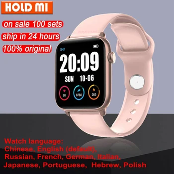 Smart Watch Men Women IP68 Waterproof Band Multiple Sports Mode Heart Rate Sleep Monitor Bluetooth Watch for Android IOS Phones
Smart Watch Men Women IP68 Waterproof Band Multiple Sports Mode Heart Rate Sleep Monitor Bluetooth Watch for Android IOS Phones