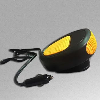 Snow Remover Overheating Protection Car Heater Defrost Defogger Low Noise Winter Portable Electric Multifunctional Interior
Snow Remover Overheating Protection Car Heater Defrost Defogger Low Noise Winter Portable Electric Multifunctional Interior