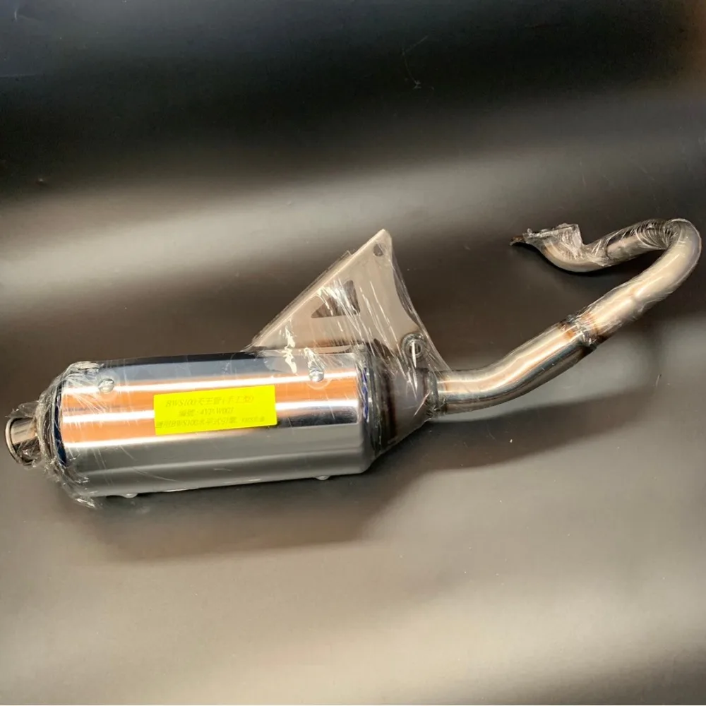 bws100 exhaust pipe