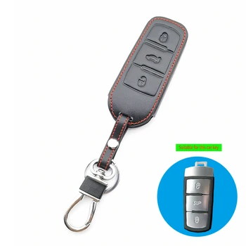 Car Key Leather Case Cover for Volkswagen Passat 3C B6 B7 DC 3 Buttons Smart Fob Remote Shell Protective Skin Holder
Car Key Leather Case Cover for Volkswagen Passat 3C B6 B7 DC 3 Buttons Smart Fob Remote Shell Protective Skin Holder
