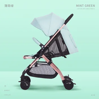 High landscape baby stroller ultralight portable sit and lie on the plane folding shock absorber stroller baby stroller
High landscape baby stroller ultralight portable sit and lie on the plane folding shock absorber stroller baby stroller