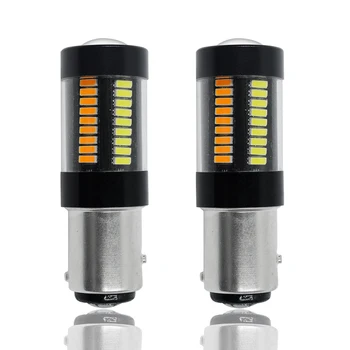 2pcs 1156 BA15S 4014 66SMD P21W White LED Bulbs Brake Tail Light DC 12V 750LM Fit For Car Brake/ Tail Light White 6000K
2pcs 1156 BA15S 4014 66SMD P21W White LED Bulbs Brake Tail Light DC 12V 750LM Fit For Car Brake/ Tail Light White 6000K