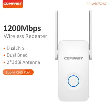 COMFAST 1200Mbps Signal Extender AP Wifi Router 5.8G Wifi Repeater + 2.4G Access Point Mini Homeplug EU US Plug CF-WR752AC
COMFAST 1200Mbps Signal Extender AP Wifi Router 5.8G Wifi Repeater + 2.4G Access Point Mini Homeplug EU US Plug CF-WR752AC