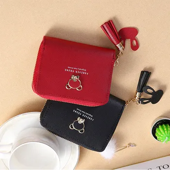VOGVIGO PU Leather Women Wallets Hasp Small Slim Coin Pocket Purses Women Short Organizer Wallets Card Holders Fashion Money Bag
VOGVIGO PU Leather Women Wallets Hasp Small Slim Coin Pocket Purses Women Short Organizer Wallets Card Holders Fashion Money Bag