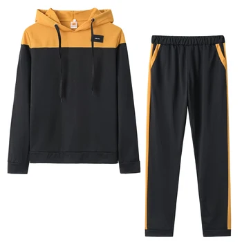 Women's casual sweater suit 2019 autumn new mesh gauze stitching sweater casual trousers set two-piece
Women's casual sweater suit 2019 autumn new mesh gauze stitching sweater casual trousers set two-piece