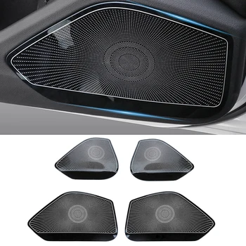 Stainless Auto Car Door Audio Loudspeaker Sound Speaker Cover Trim Sticker Accessorie For Audi A4 A5 S4 S5 B9 2017-2020
Stainless Auto Car Door Audio Loudspeaker Sound Speaker Cover Trim Sticker Accessorie For Audi A4 A5 S4 S5 B9 2017-2020