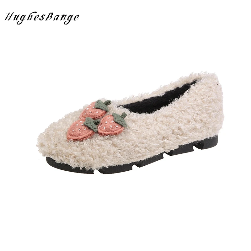 women Peas shoes new Casual comfortable Autumn winter wild Korean version Strawberry velvet scoop shoes Flat-bottomed furry fair
women Peas shoes new Casual comfortable Autumn winter wild Korean version Strawberry velvet scoop shoes Flat-bottomed furry fair