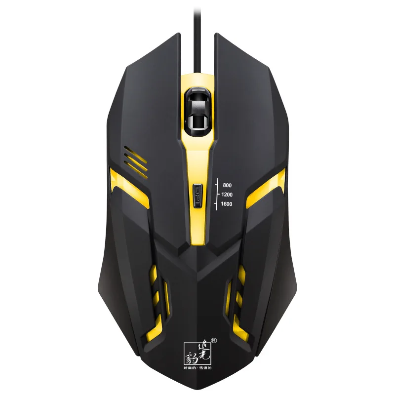 K2 wired USB computer gaming mouse accentuates colorful glare breathing light notebook wired mouse laptop ergonomic mouse
K2 wired USB computer gaming mouse accentuates colorful glare breathing light notebook wired mouse laptop ergonomic mouse