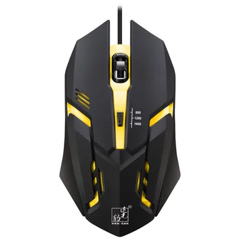 K2 wired USB computer gaming mouse accentuates colorful glare breathing light notebook wired mouse laptop ergonomic mouse
K2 wired USB computer gaming mouse accentuates colorful glare breathing light notebook wired mouse laptop ergonomic mouse
