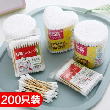 1pc Double-Headed Disposable Cotton Swab Ear Cotton Rod Cotton Swab Makeup Remover Makeup Health Disinfection Cotton Swab
1pc Double-Headed Disposable Cotton Swab Ear Cotton Rod Cotton Swab Makeup Remover Makeup Health Disinfection Cotton Swab