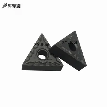 10PCS TNMG160404 CQ TNMG160408 CQ Turning Tool For Steel Carbide Inserts External Turning Tool Carbide Insert Lathe Tool
10PCS TNMG160404 CQ TNMG160408 CQ Turning Tool For Steel Carbide Inserts External Turning Tool Carbide Insert Lathe Tool