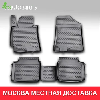 Коврики в салон для HYUNDAI i 40, 2012-> противоскользящий не боится грязи напольный коврик,4 шт. (полиуретан)
Коврики в салон для HYUNDAI i 40, 2012-> противоскользящий не боится грязи напольный коврик,4 шт. (полиуретан)